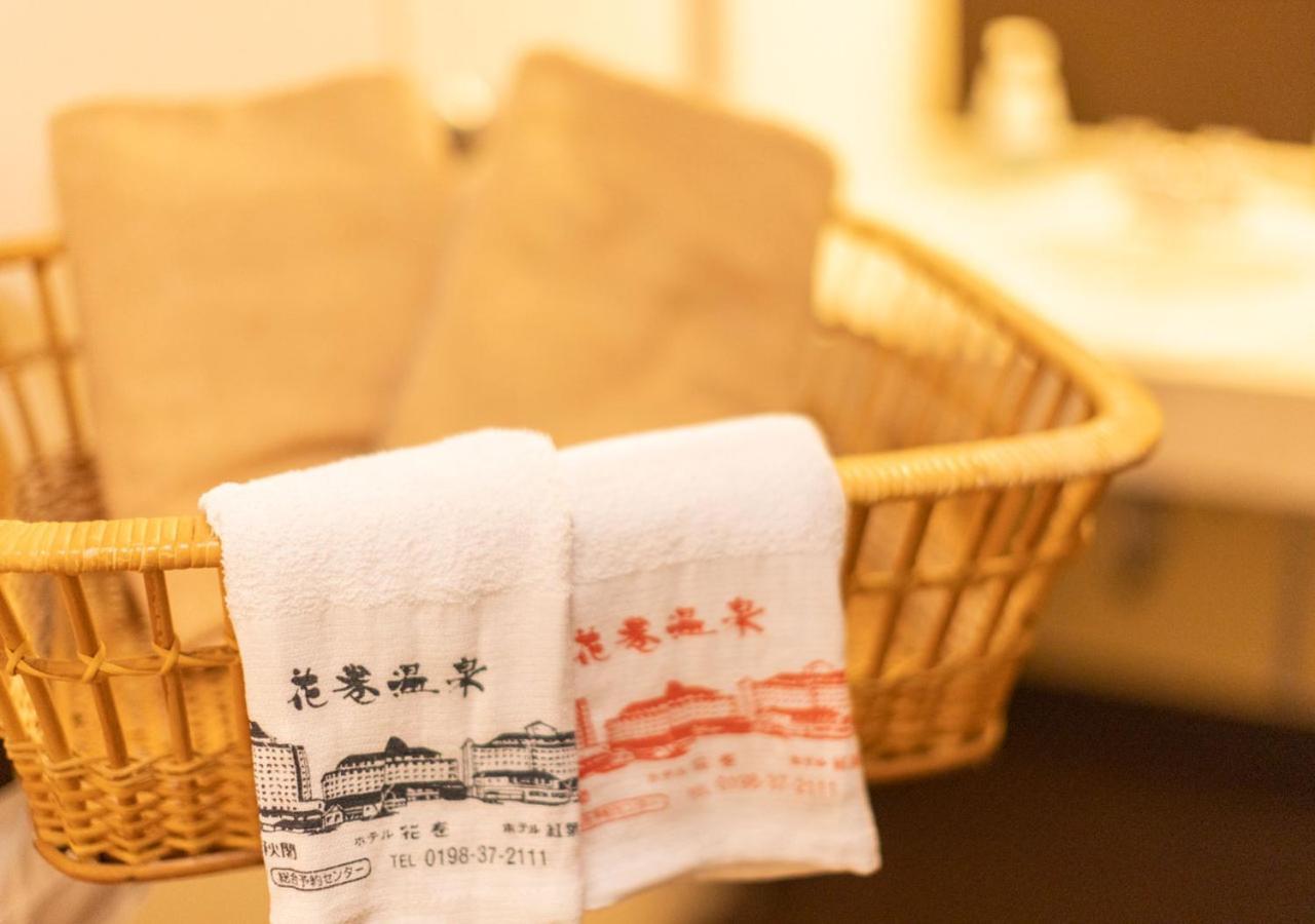 Hotel Koyokan Hanamaki Δωμάτιο φωτογραφία