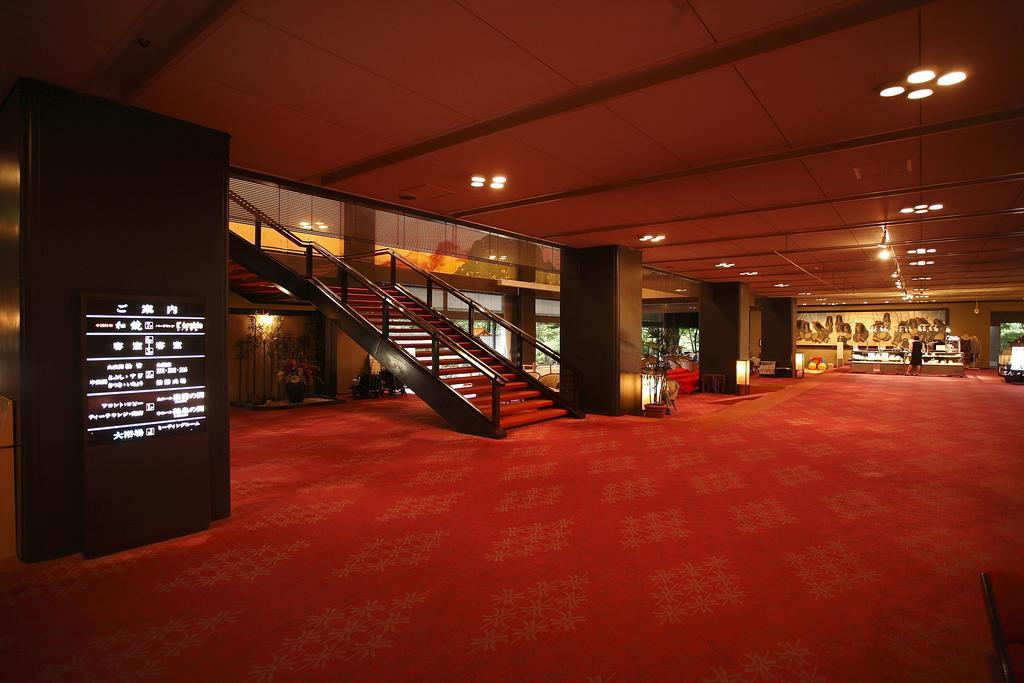 Hotel Koyokan Hanamaki Εξωτερικό φωτογραφία